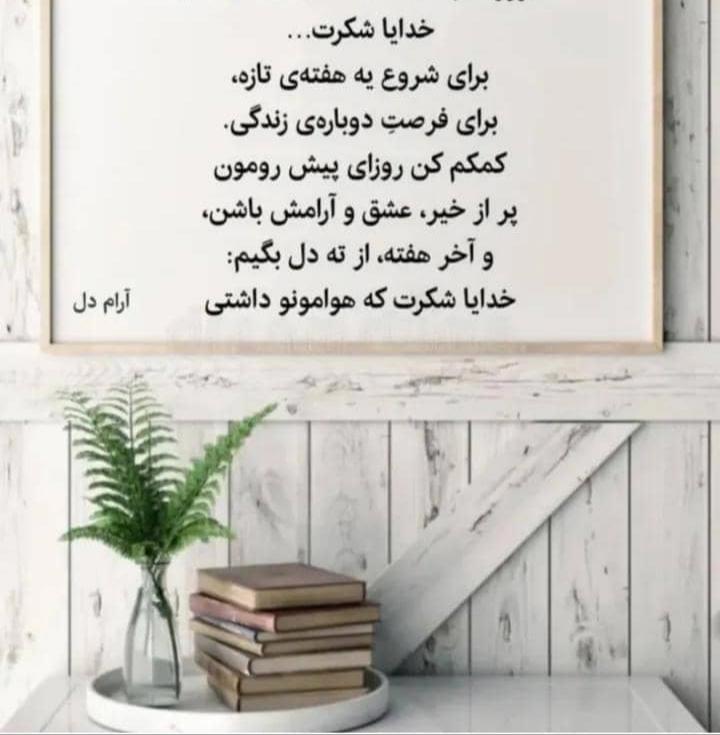 تصویر کانال