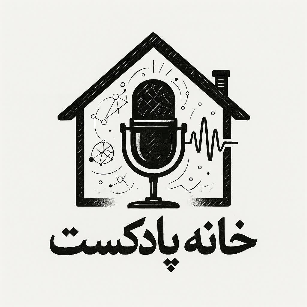 تصویر کانال