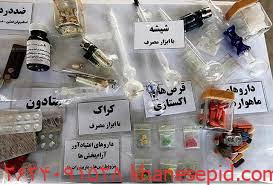 تصویر کانال