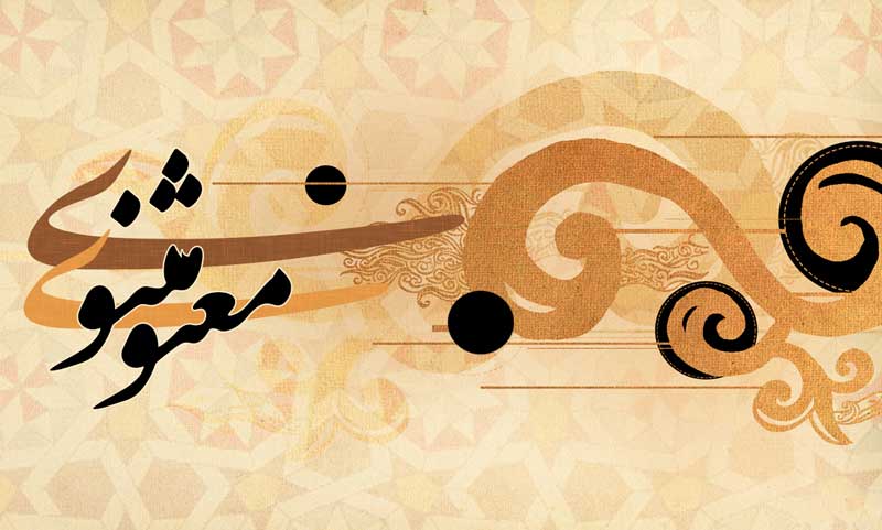 آفریدگار نقش ها