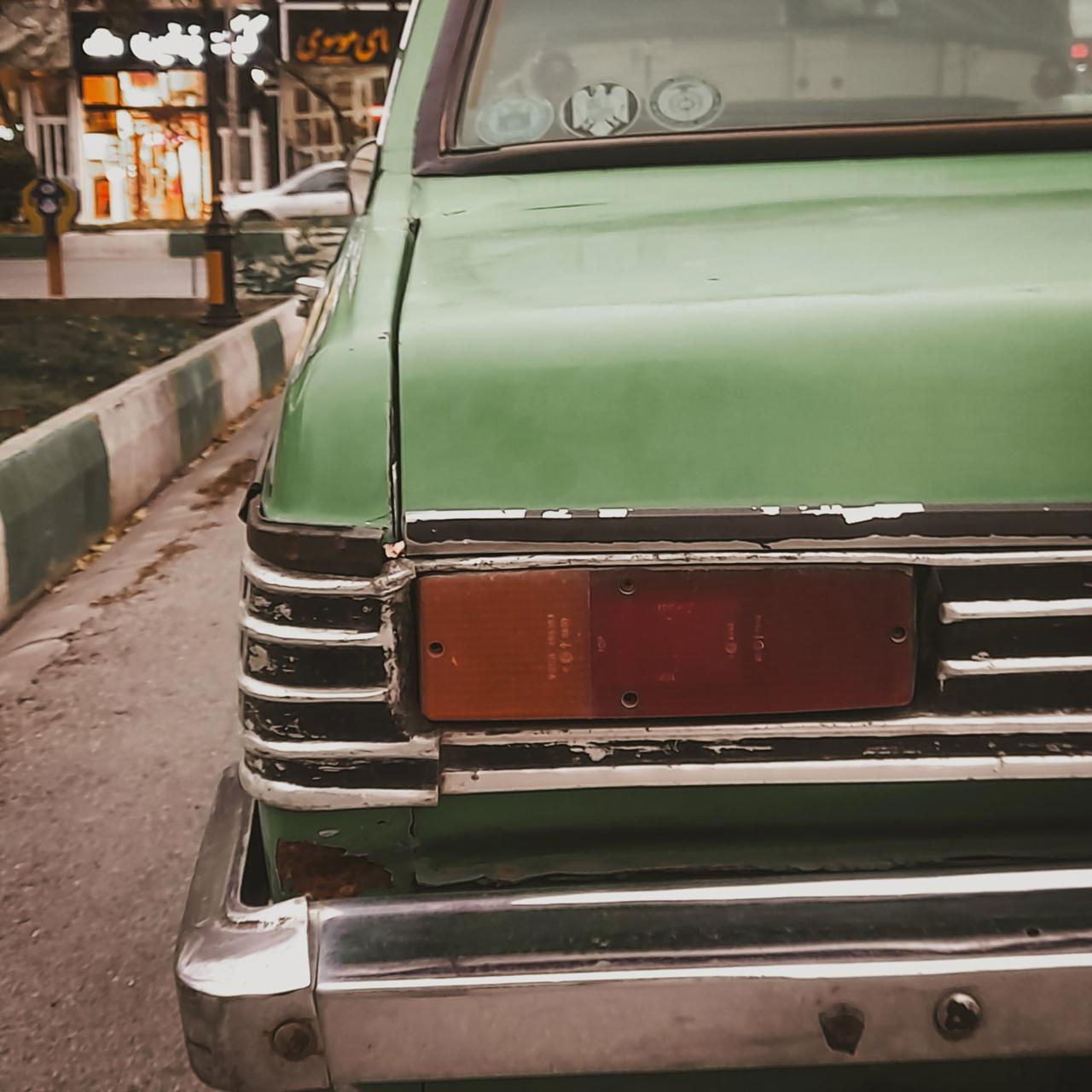 پیکان های قراضه 