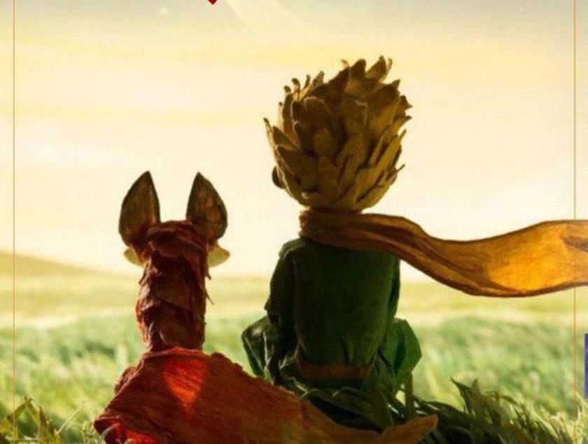 شازده کوچولو. قسمت سیزدهم