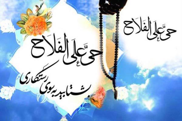 وقتی صدا به پناه تبدیل میشود